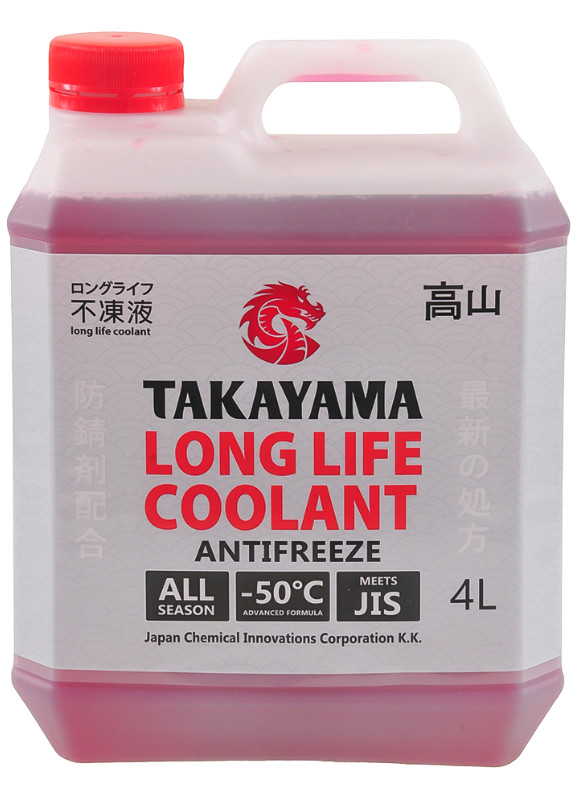 Антифриз TAKAYAMA Long Life Coolant Red -40 4л