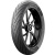 Michelin Pilot Street 80/90 -17 50S TL/TT Front/Rear REINF 2023