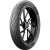Michelin Pilot Street Radial 130/70 R17 62H TL/TT Rear 2024 Michelin Pilot Street Radial 130/70 R17 62H TL/TT Rear 2024