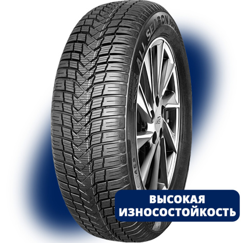 Autogreen All Season Versat-AS2 175/65R14 82T