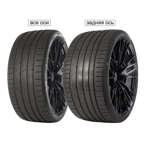 GRIPMAX SureGrip Pro Sport 335/25R22 105Y XL задняя ось