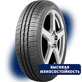 шина Autogreen Harmonic-SC4 155/70R13 75T в Москве