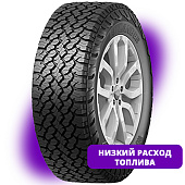 шина Atlander RoverStar A/T I LT225/75R16 115/112R в Москве