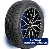 шина Autogreen Snow Chaser AW02 255/50R19 107T в Москве