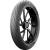Michelin Pilot Street Radial 150/60 R17 66H TL/TT Rear