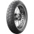 Michelin Anakee Adventure 130/80 R17 65H TL/TT Rear  2024