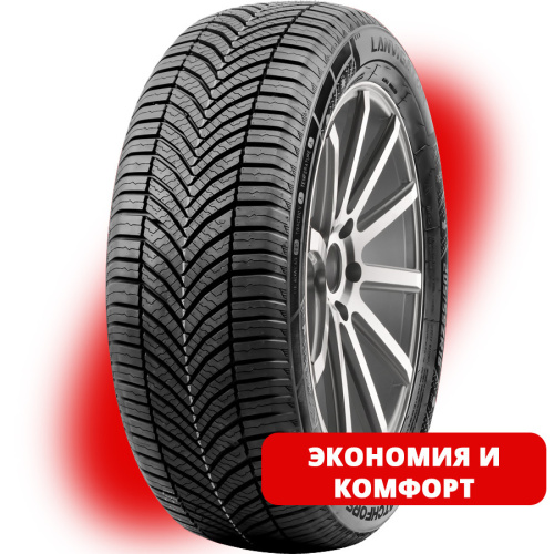 lanvigator Catchfors A/S II 235/60R18 107V XL