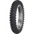 Dunlop Geomax MX34 80/100 -12 41M TT Rear 2024 Dunlop Geomax MX34 80/100 -12 41M TT Rear 2024