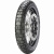 Pirelli Scorpion Rally STR 120/70 R19 60V TL Front M+S 2024