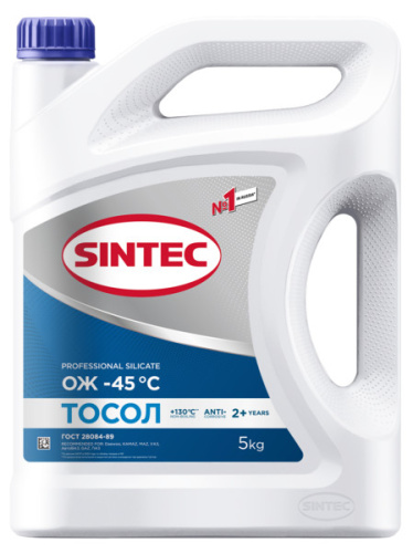 Тосол Sintec ОЖ - 45 5кг